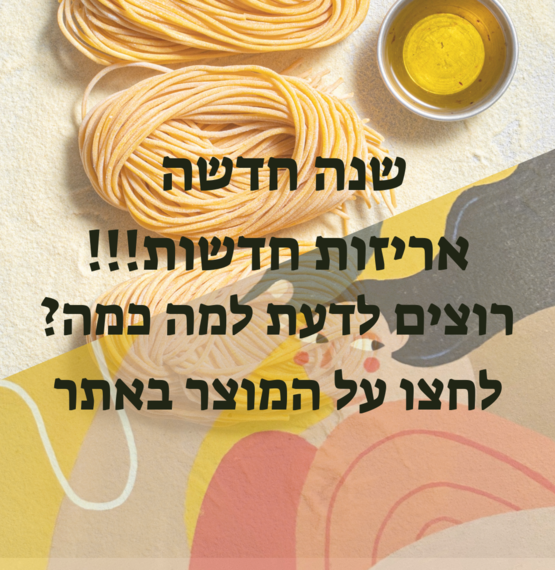 כותרת