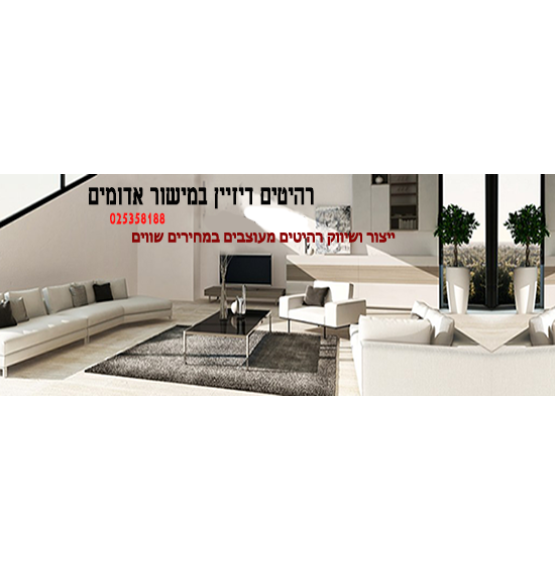 כותרת