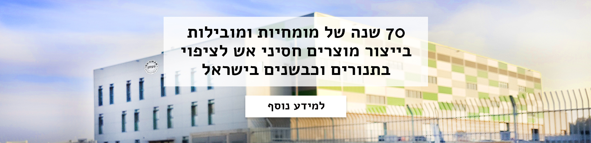 כותרת