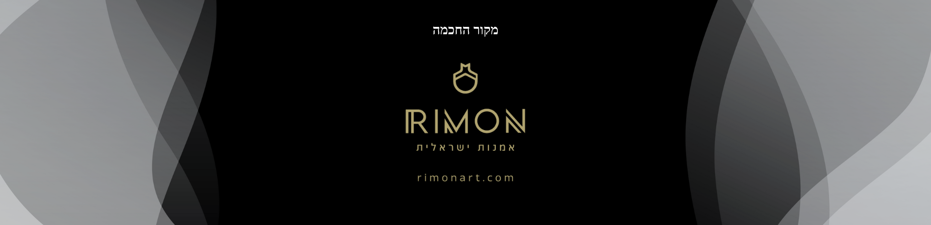 כותרת