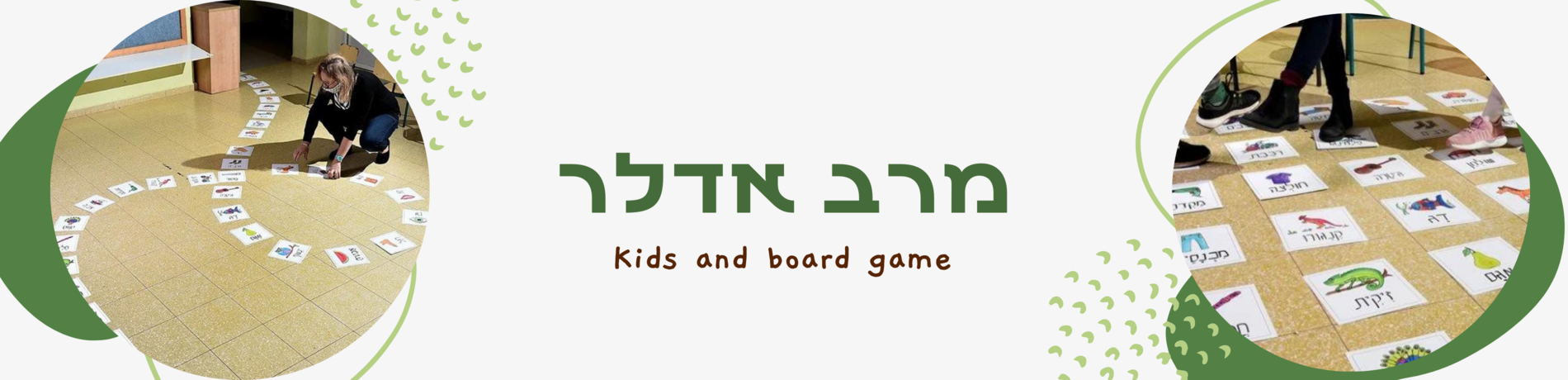 כותרת