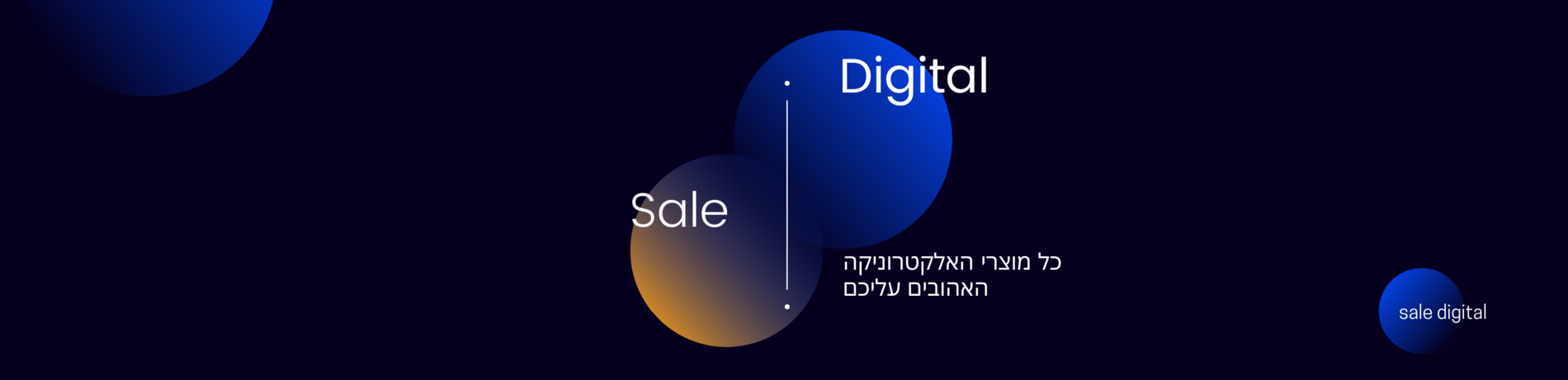 כותרת