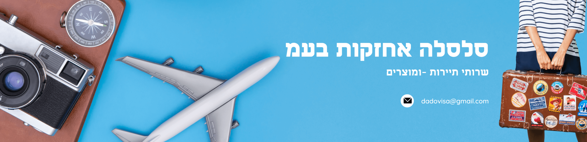 כותרת