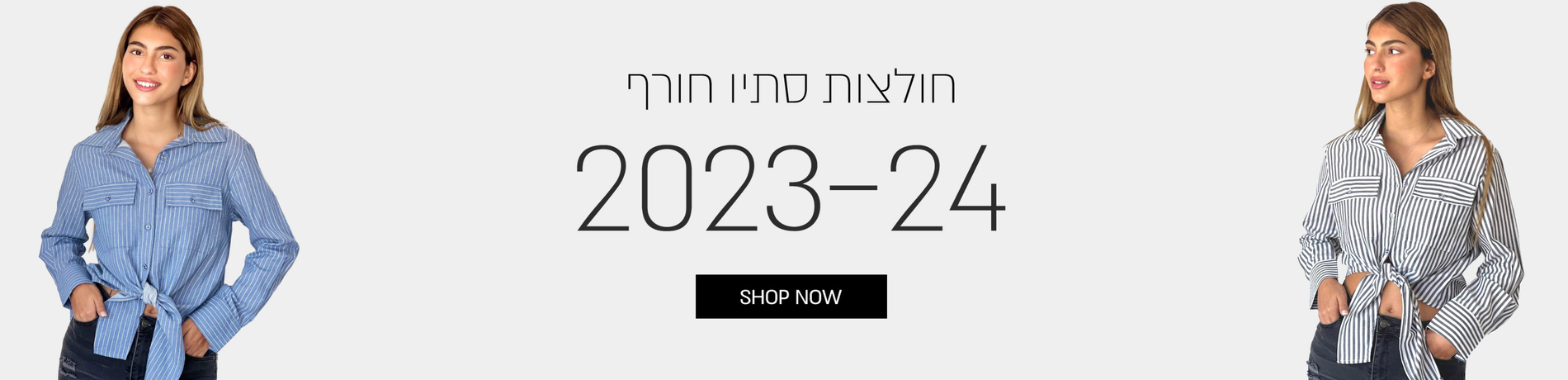 כותרת