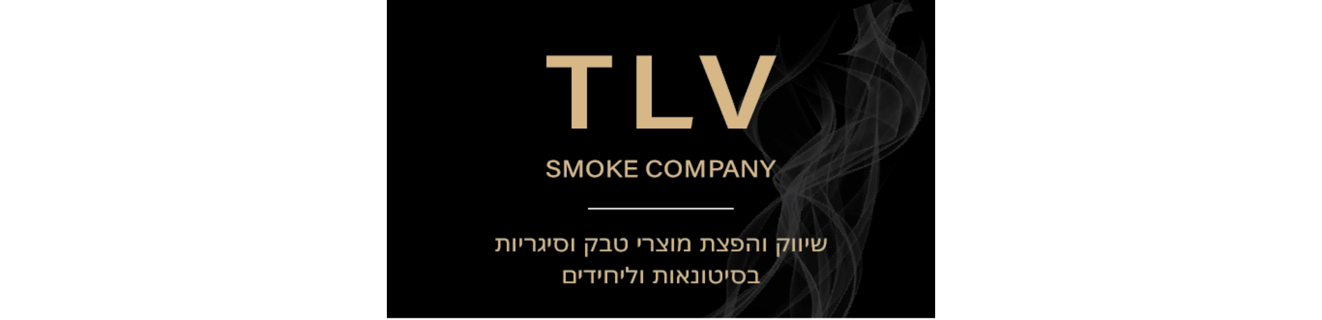 כותרת