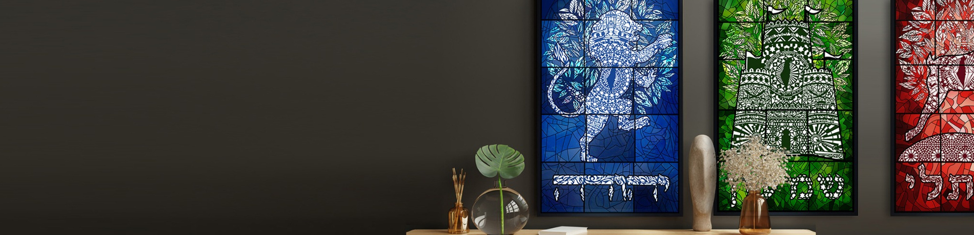Jewish Heritage. Reimagined as Art