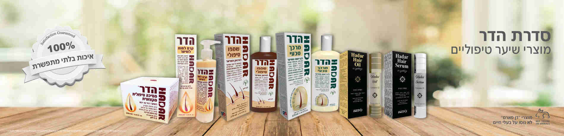 כותרת