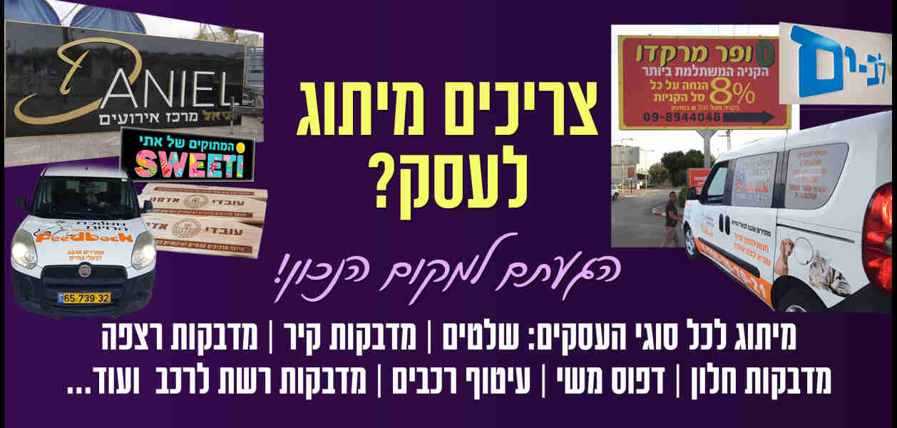 כותרת