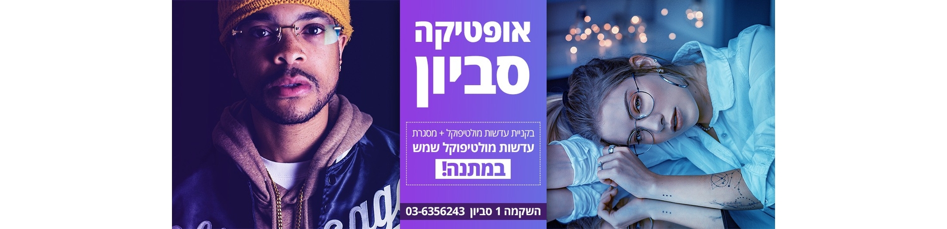 כותרת