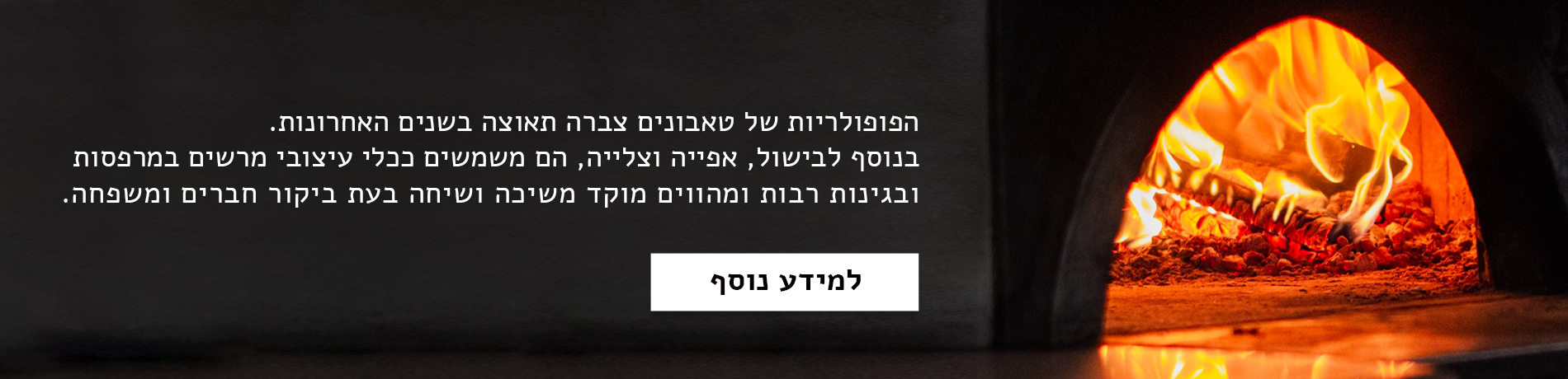 כותרת