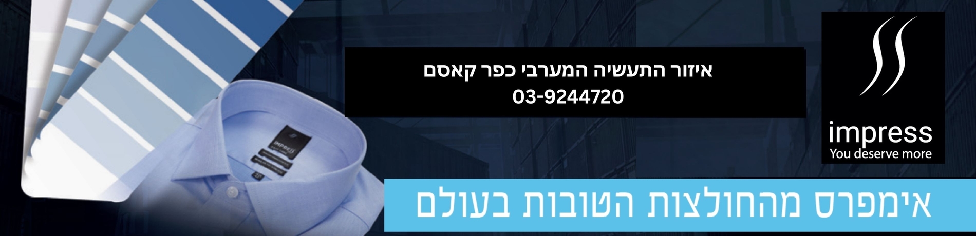 כותרת