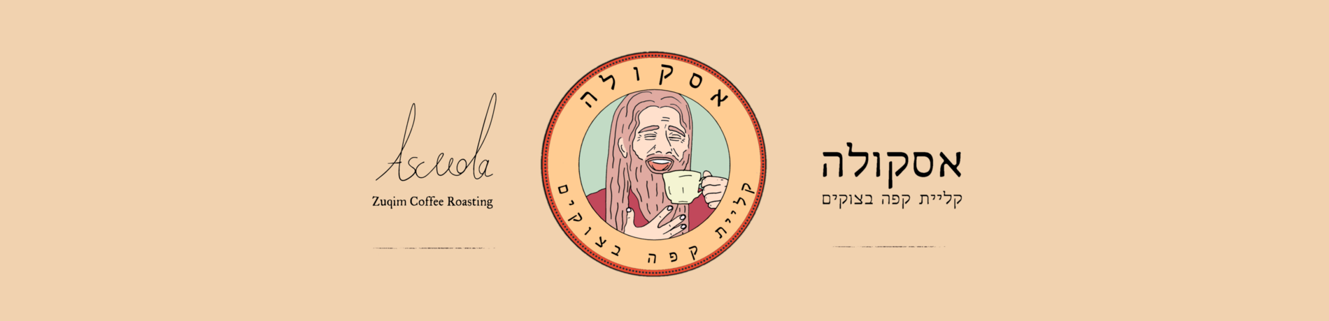 כותרת