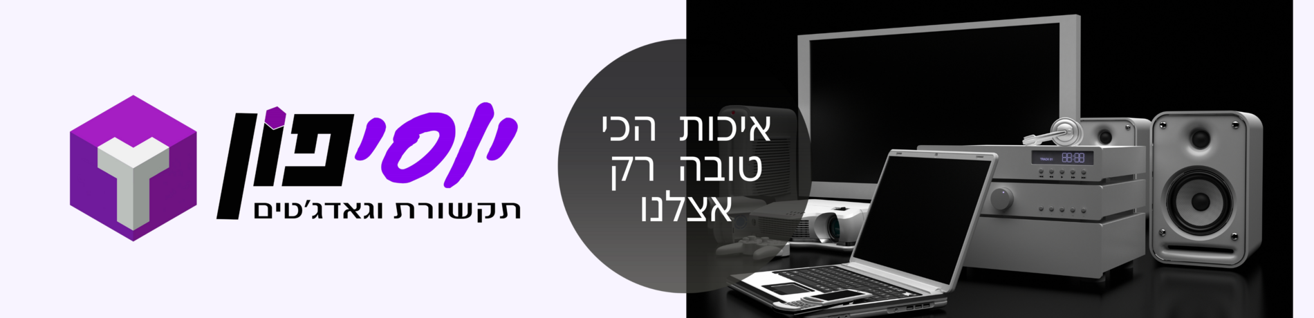 כותרת