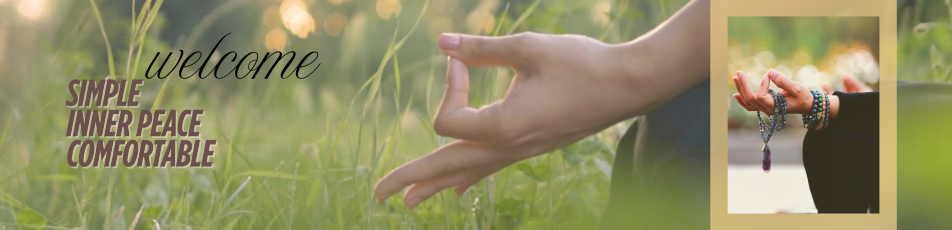 ברוכים הבאים