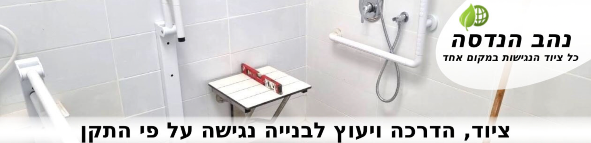 כותרת