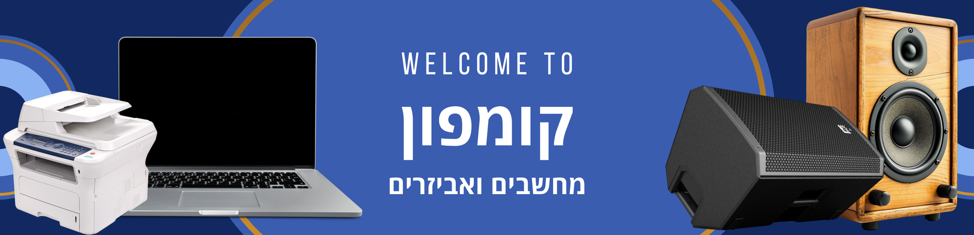 כותרת