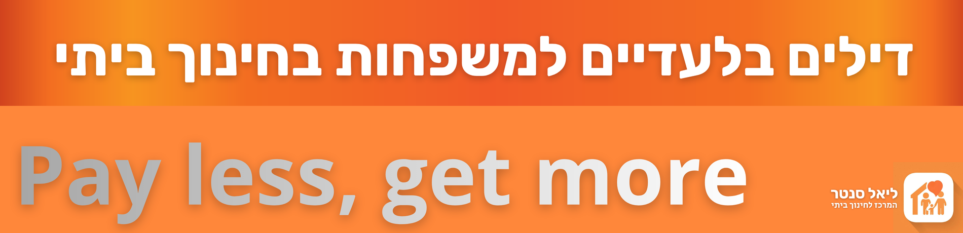 גלובל גיפט מתנות