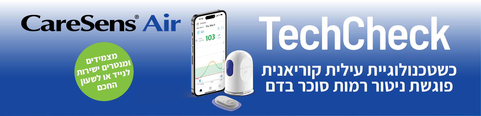 כותרת