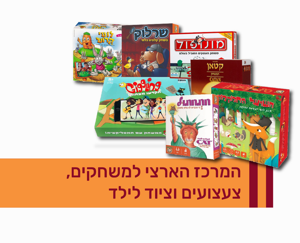 כותרת