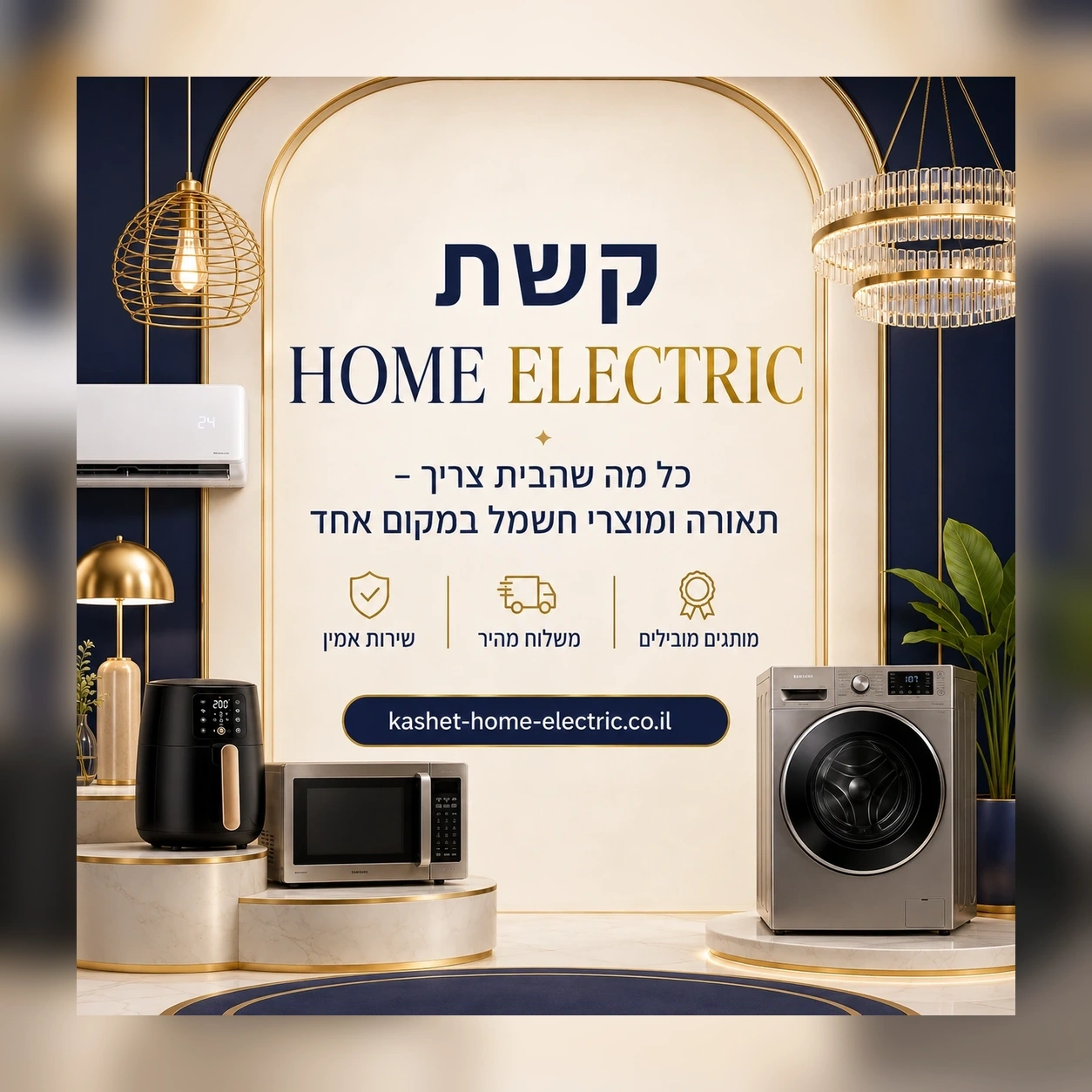 כותרת