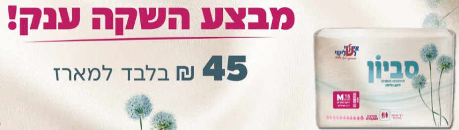 כותרת