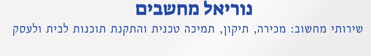 כותרת