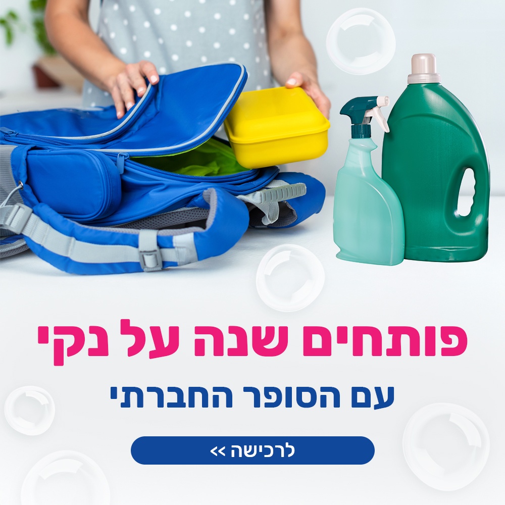כותרת
