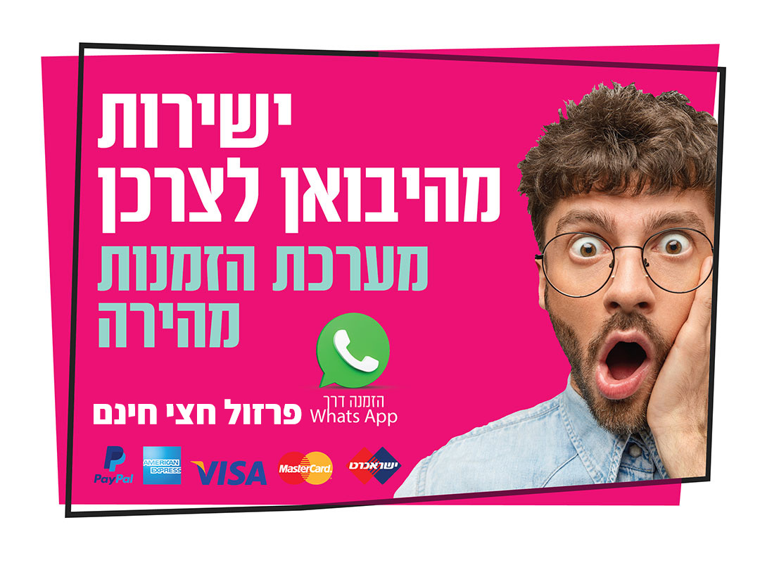 כותרת