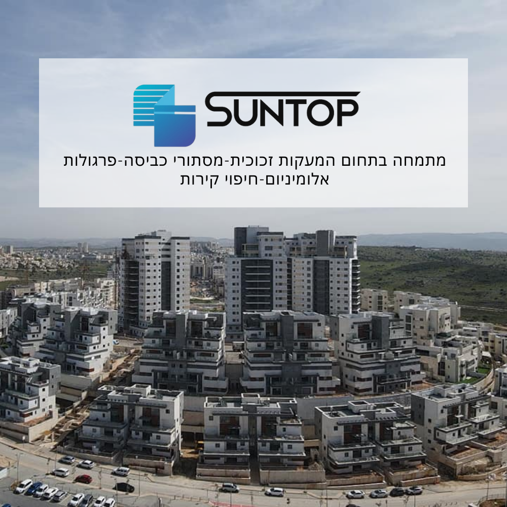 כותרת