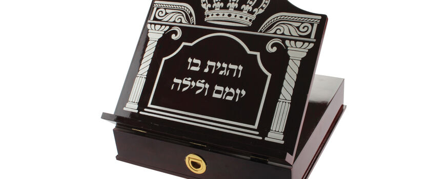 מוצרי בית כנסת