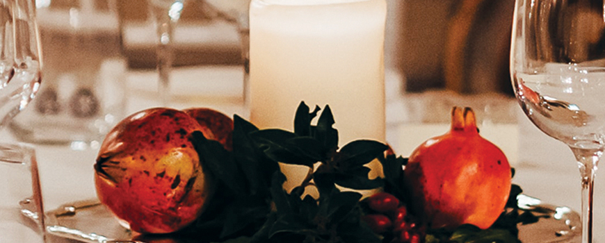 תפריט ראש השנה