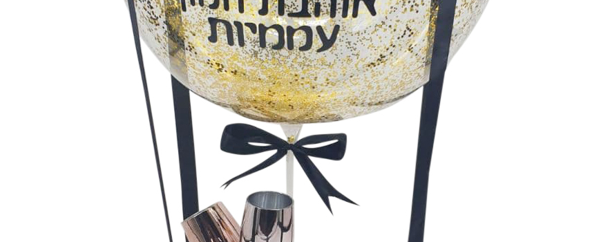 מארזים פרחי משי