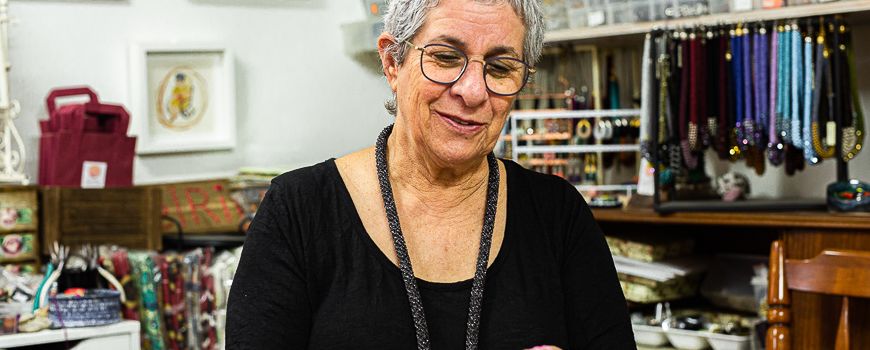 תכשיטים מעוצבים לאישה | קולקציית ירושלים