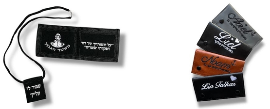 מתנות בעיצוב אישי
