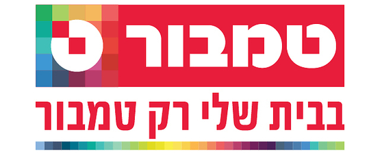 צבע טמבור