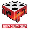 מותגים