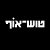 מותגים