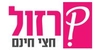 מותגים