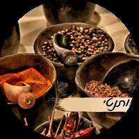 מאפים תימניים וקובנות