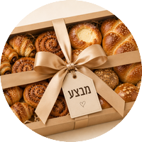 מארזי מבצע ומתנה