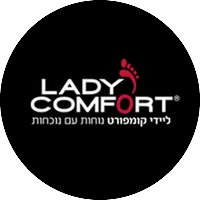Lady Comfort | ליידי קומפורט