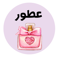 علب مكياج