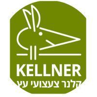 KELLNER - צעצועי עץ קלנר