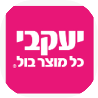 יעקבי