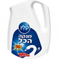 נוזלי רצפות