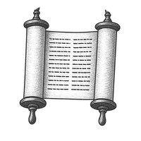 שמחת תורה
