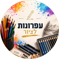 עפרונות לציור