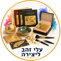 עלי זהב ליצירה