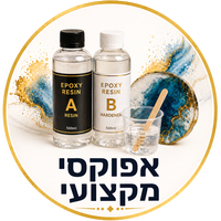 אפוקסי מקצועי