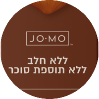 פינוקים ללא סוכר